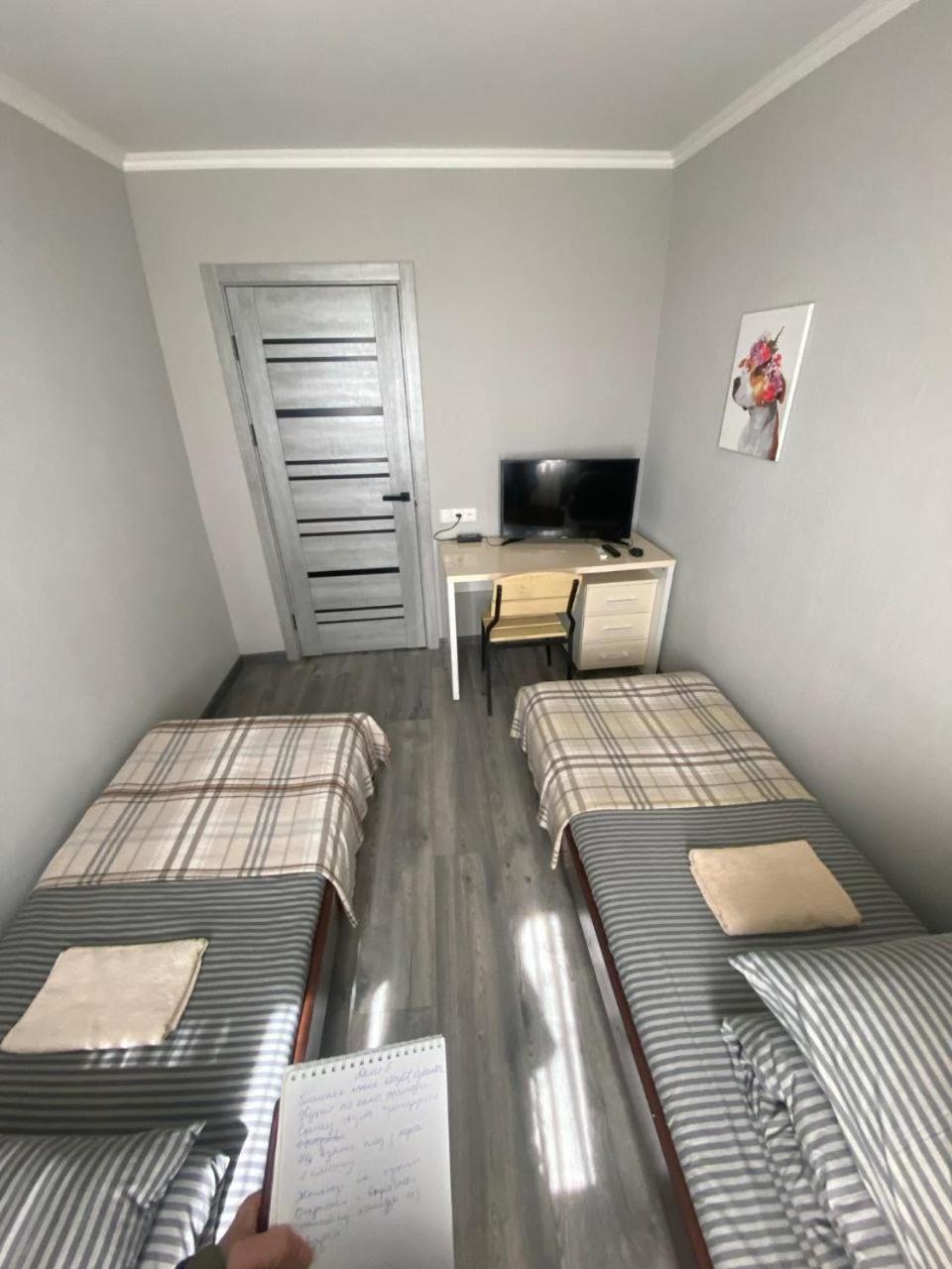 Inn Khlibodarskiy Hlibodarszke Kültér fotó